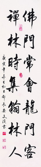 򿪲鿴ͼ